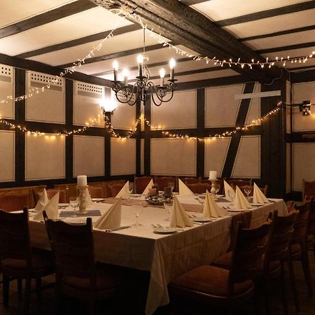 Hotel Haus Im Sack Γιένα Εξωτερικό φωτογραφία